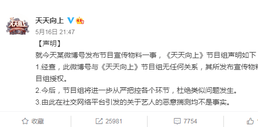 澳门一码一肖一特一中是合法的吗,系统化推进策略研讨_粉丝版345.372