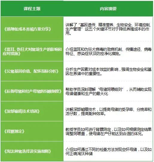 新澳正版资料与内部资料,实地分析验证数据_移动版34.266