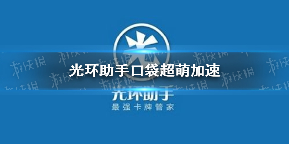 新澳门天天开奖澳门开奖直播,精细设计解析策略_经典版34.760