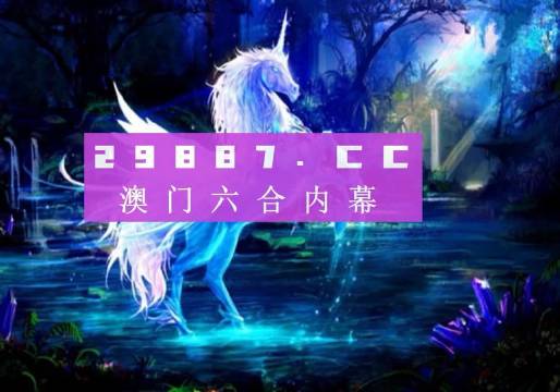 一曦时光 第2页