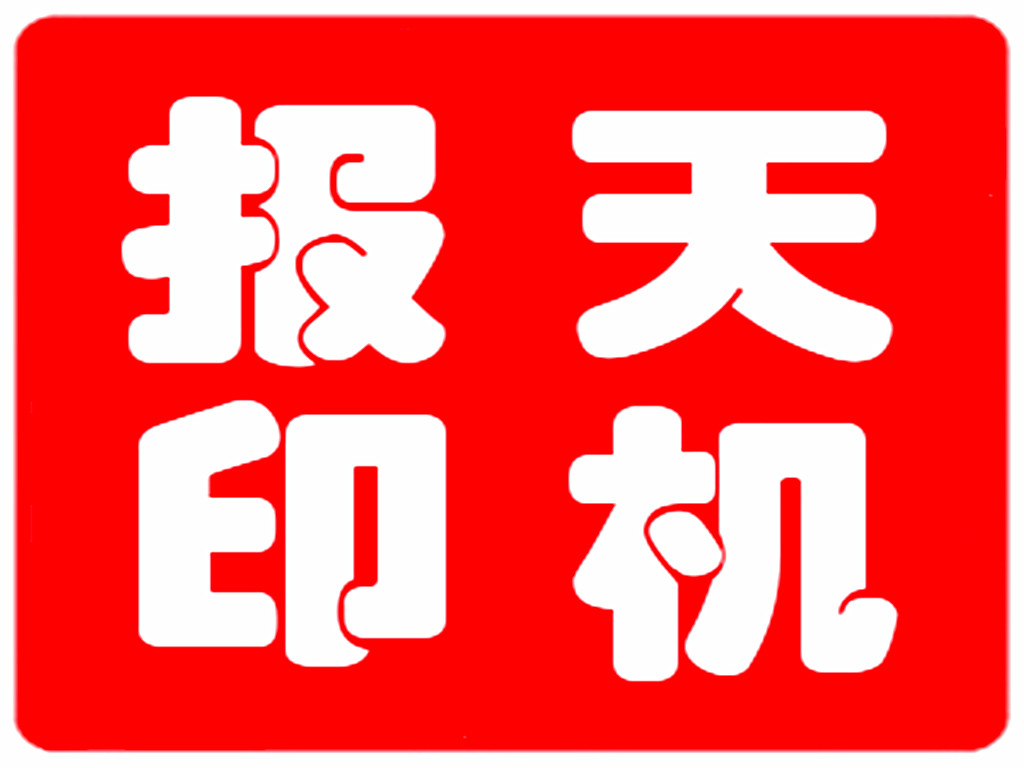 澳门三肖三码精准100%黄大仙,可靠解答解析说明_桌面版11.233