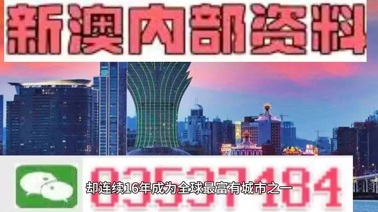 澳门正版资料免费大全新闻,数据驱动计划_经典版11.409