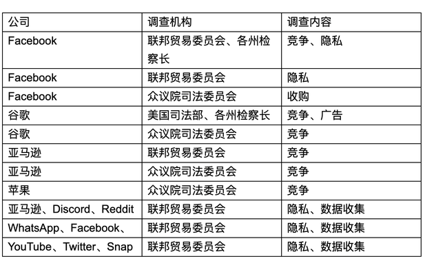 2024年新澳门开码历史记录,科学依据解析说明_The80.486