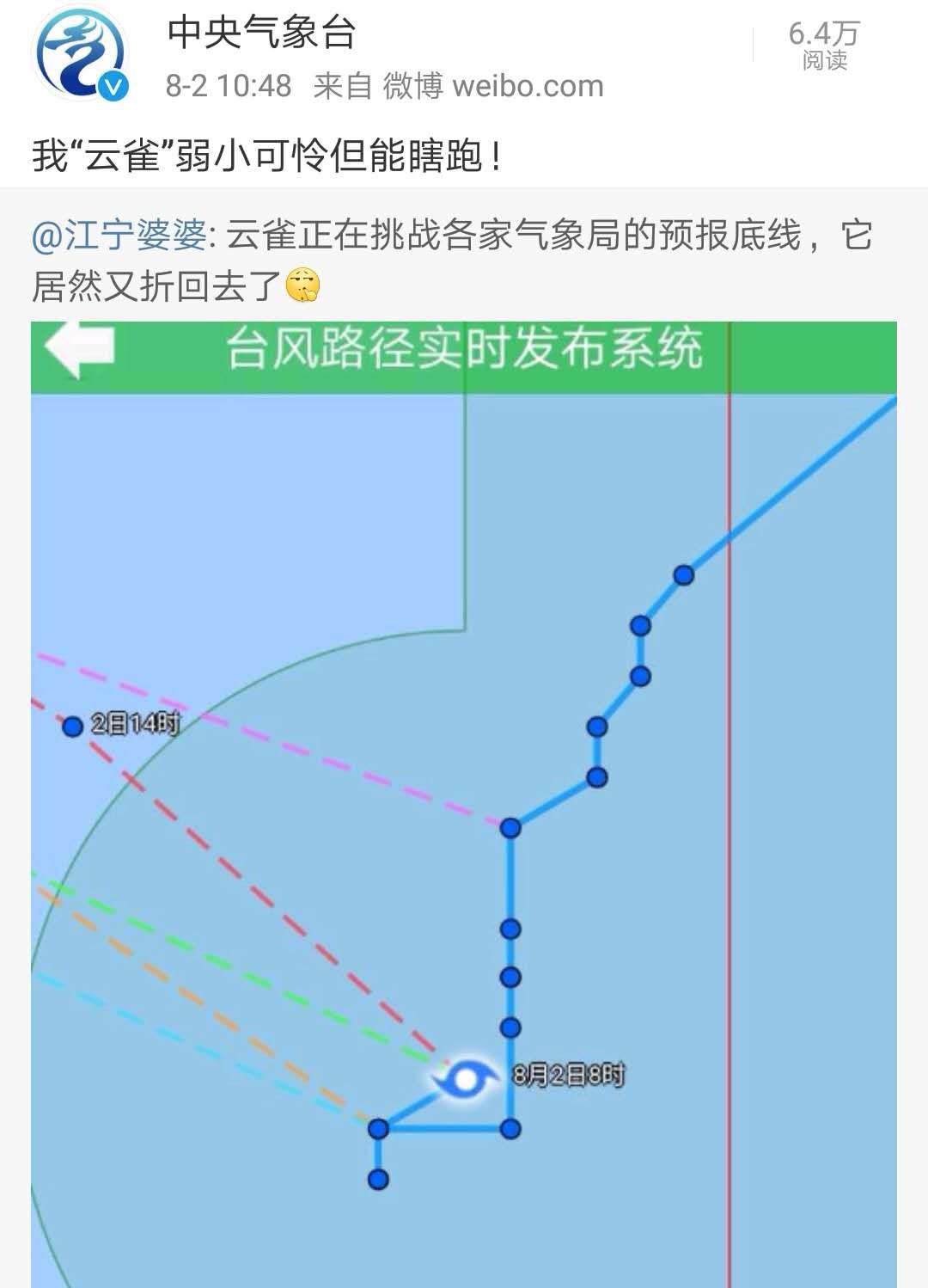 网站首页 第4页