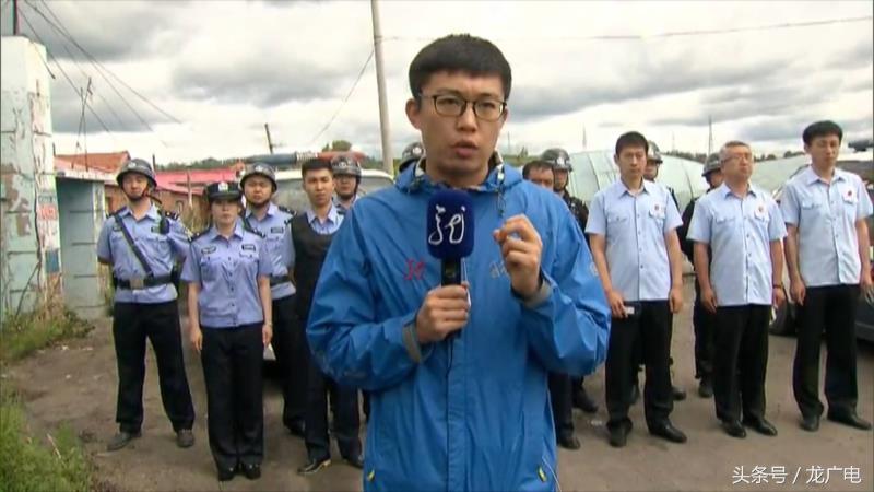 城子河区文化广电体育和旅游局最新动态报道