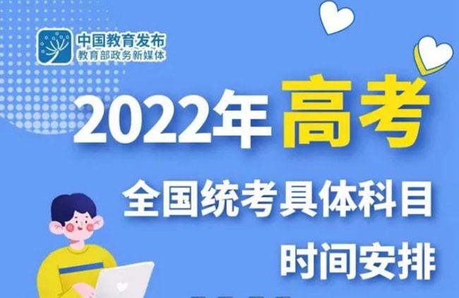 弥勒县财政局人事任命揭晓，塑造未来财政发展新蓝图