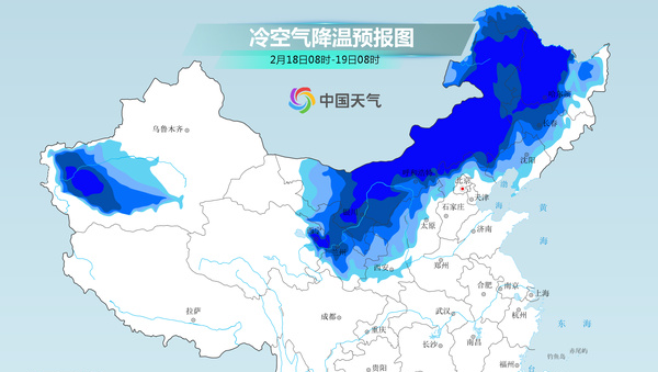 2025年1月4日 第8页