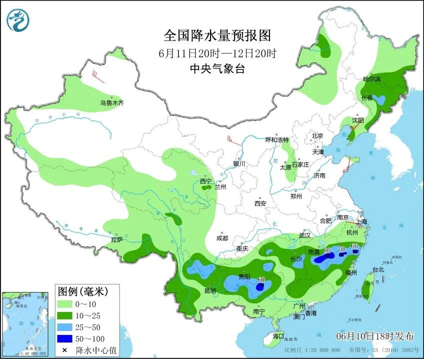 忠玉村天气预报更新通知