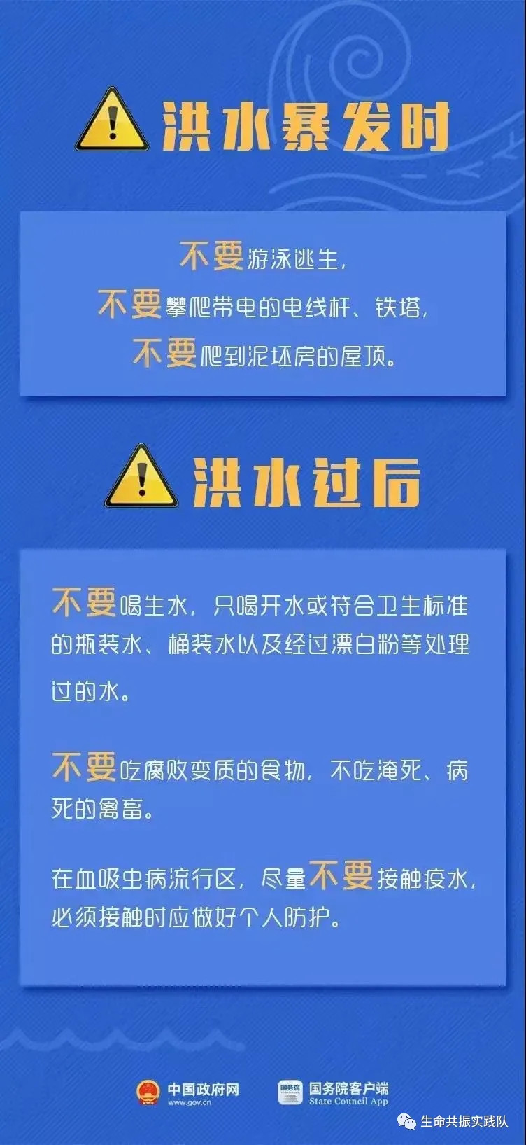 中邓村最新招聘信息全面解析