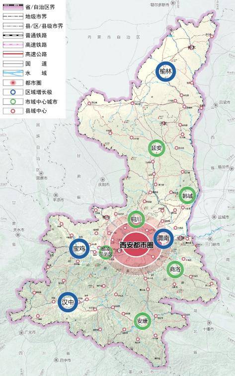 2025年2月6日 第31页