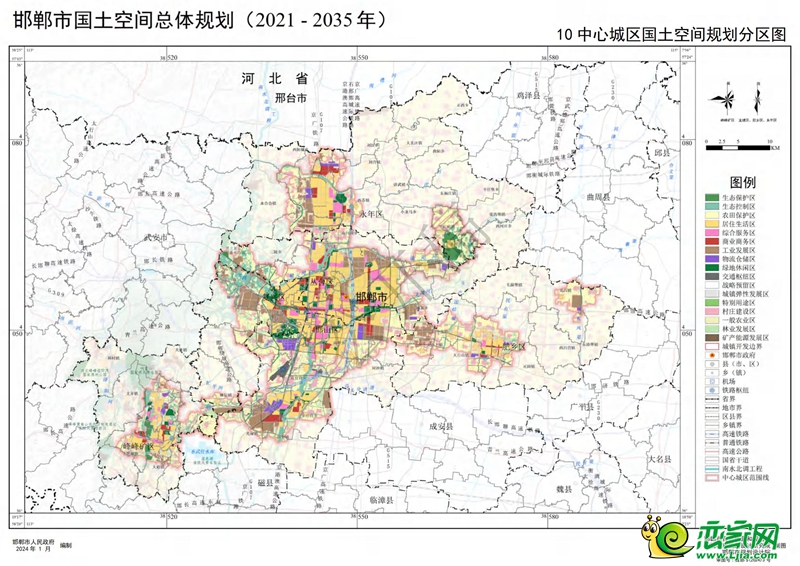 张家口市国土资源局最新发展规划概览