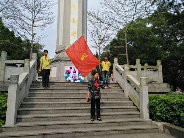 珠山区小学领导团队，引领未来教育的新力量崛起