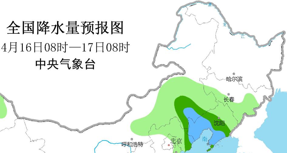 峙浪乡天气预报更新通知